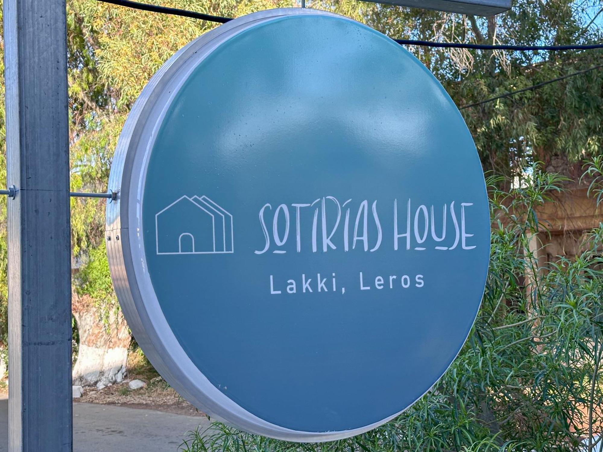 Villa Sotiria'S House à Lakkíon Extérieur photo